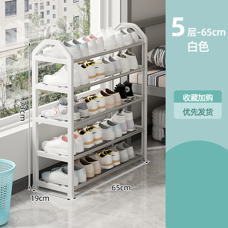 Ivory white 5-layer (65cm long) -- Property Purchase