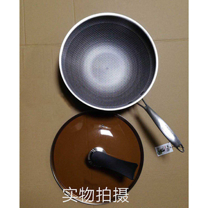Venta caliente ollas y sartenes de acero inoxidable de alta calidad 34cm sartén antiadherente <span class=keywords><strong>Wok</strong></span> y vaporizador para cocina o <span class=keywords><strong>camping</strong></span> - Product Image 5