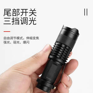 Mini linterna con zoom, cuerpo de acero inoxidable, luz LED, herramienta de supervivencia, uso en exteriores - Product Image 5