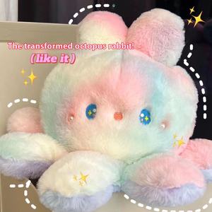 Muñeco de peluche <span class=keywords><strong>Reversible</strong></span> de <span class=keywords><strong>pulpo</strong></span> y conejo arcoíris, almohada de alta calidad, regalo de cumpleaños, fabricante de juguetes de peluche grandes - Product Image 2