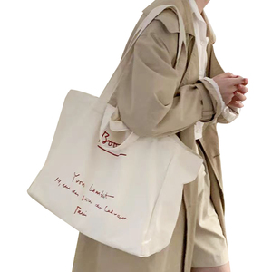 Tùy chỉnh mua sắm phụ nữ quá khổ Túi xách công suất lớn dài ngắn đôi xử lý Tote tái sử dụng quá khổ bông vải túi - Product Image 1