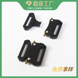 Hebilla de Liberación Lateral de 25 mm, Aleación de Zinc, Negra, Resistente, para Bolsas, Accesorios Tácticos - Product Image 4