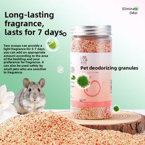 Parfumée spéciale quatre saisons fil d'or universel <span class=keywords><strong>sciure</strong></span> de bois nain désodorisant absorbant literie pour hamsters et chats litière pour chat - Product Image 2