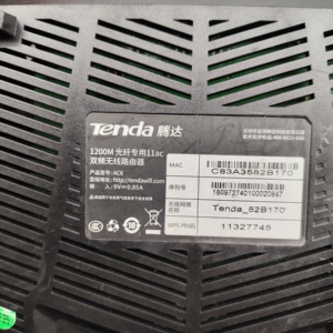 เราเตอร์ไร้สาย <span class=keywords><strong>Tenda</strong></span> <span class=keywords><strong>Ac6</strong></span> 1200mbps 2.4g/5.0ghz สมาร์ทดูอัลแบนด์ - Product Image 3