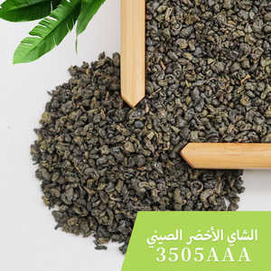 Clqq <span class=keywords><strong>Te</strong></span> <span class=keywords><strong>Verde</strong></span> Precio de fábrica Bolsitas de té <span class=keywords><strong>verde</strong></span> Chunmee sueltas de alta calidad 3505AAA Té <span class=keywords><strong>verde</strong></span> de pólvora orgánica - Product Image 3
