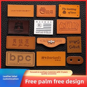 Tùy chỉnh-thực hiện 3D hình chữ nhật giả <span class=keywords><strong>PU</strong></span> da eo tag phụ kiện in logo jeans hat dấu hiệu-Nhãn da cá nhân - Product Image 6