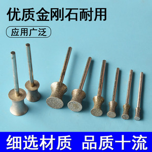 หัวขัดเครื่องประดับแบบกรวยทรงบาแกตต์ สำหรับทำสร้อยข้อมือ ล้อเพชรพลาสติก ขัดละเอียดและหยาบ - Product Image 5