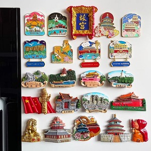 Aimants de réfrigérateur en métal, design pays chinois, différentes villes, aimants promotionnels personnalisés, souvenirs en gros - Product Image 2
