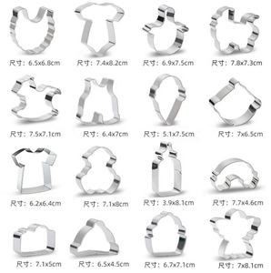 Stainless Steel Cake <strong>Pastry</strong> Decor Cupcake Topper Baby Clothes Bottle Rattle <strong>Pants</strong> Toy Cookie Cutter Party Biscuit Mold Fondant - Product Image 3