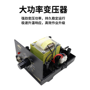 936A Soldering Station Adjustable Temperature 220V ESD Safe Electronic Welding Tool - Product Image 3
