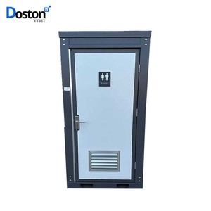 Prefab steel outdoor with seat fiberglass electric <b>portable</b> <b>toilet</b> for Festival celebration - Product Image 3