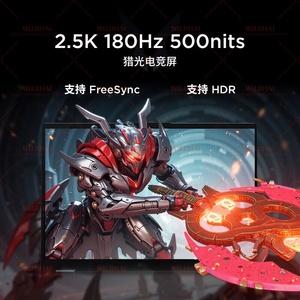 Laptop para Juegos Lecoo Zhan7000 2025 AMD de 16 Pulgadas (R9-8945HX/RTX5070/32G/1TB/2.5K/180Hz) con Windows 11 - Product Image 4