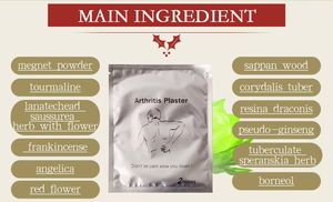 Patch anti-douleur à base de plantes pour l'arthrite, marque privée, pour améliorer la mobilité articulaire <span class=keywords><strong>et</strong></span> réduire la raideur <span class=keywords><strong>des</strong></span> articulations - Product Image 3