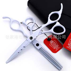 Air pro — <span class=keywords><strong>ciseaux</strong></span> à cheveux plats pour coiffeur, 5 couleurs, 6.0 pouces, nouveau design à la mode, <span class=keywords><strong>ciseaux</strong></span> à dents - Product Image 3