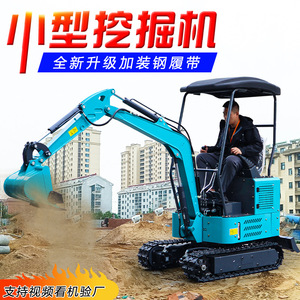 Miniexcavadora, Excavadora Pequeña para Uso Doméstico, Excavadora Agrícola para Huertos, Máquina con Gancho, Excavadora para Recuperación de Terrenos - Product Image 3
