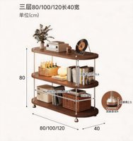 Étagère en acier et bois à 5 niveaux de style chinois, support à fleurs pour salon, meuble de rangement latéral pour chambre, étagère ouverte pour cuisine et entrée