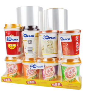 Película Retráctil de POF Reticulada Plegada al Centro al por Mayor OEM / Rollo de Película Retráctil de Poliolefina Reticulada - Product Image 1