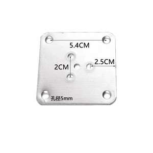 Perno Cuadrado de Aleación de Zinc para Muebles, 5.4 cm x 5.4 cm, con Orificios de 5 mm para Conexión de Muebles de Madera - Product Image 1
