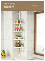 Étagère d'angle de douche télescopique réglable à 4 niveaux, support de sol pour rangement de shampoing – Meilleure vente
