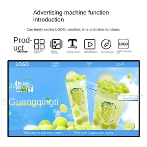 50-Inch Ultra-<strong>Thin</strong> Wall-Mounted HD Video Network Smart <strong>Android</strong> Player <strong>LCD</strong> Advertising <strong>Display</strong> - Product Image 2
