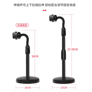 ขาตั้งโทรศัพท์มือถือแบบหมุนได้อเนกประสงค์สำหรับการเรียนรู้และการถ่ายภาพ วัสดุโลหะผสม - Product Image 3
