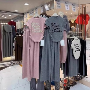 Annshine Completo Estivo da <span class=keywords><strong>Donna</strong></span>: T-shirt Slim a Maniche Corte e <span class=keywords><strong>Pantaloni</strong></span>, Stile Casual alla Moda - Product Image 2