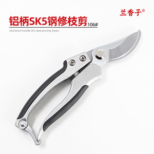 Basil Pruning Shears 106 Premium Bypass Manual Steel Blade Gray Butterfly Handle For Pruning Branches - Product Image 3