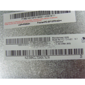 M215HW01 V7 จอแสดงผล TFT LCD ขนาด 21.5 นิ้ว ความละเอียด 1920*1080 รุ่นใหม่ อายุการใช้งานยาวนาน - Product Image 2