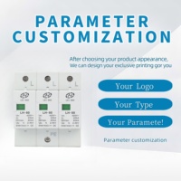 Parafoudre solaire AC industriel 420V 40-80kA 3P/4P T2 de l'usine LeiHao, modèle LH-80-3P, protection contre la foudre, ODM/OEM disponible