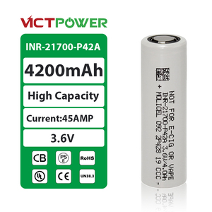 แบตเตอรี่ลิเธียมแบบชาร์จได้ 3.7V INR21700 P42A 4200mah สำหรับอุณหภูมิต่ำ  กระแสปล่อยสูงสุด 45A  ใช้งานได้ 500 รอบ - Product Image 1