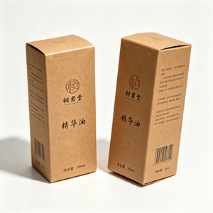 Caja de Papel Kraft para Envasado de Esencia Solar con Bronceado, Caja de Papel Plateado Especial con Relieve para Cosméticos - Product Image 1