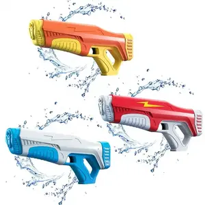 玩具家居热卖高压塑料电子水枪炸弹太空玩具枪户外玩自动水枪