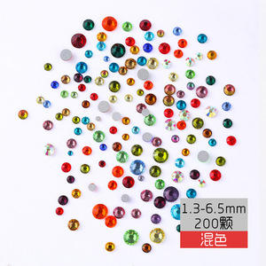 Strass à dos plat de tailles variées 1,3-6,5 mm, accessoires de nail art DIY scintillants, lot de 37 couleurs - Product Image 2