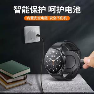 El cable de carga inalámbrico magnético xiaomi <span class=keywords><strong>Smartwatch</strong></span> Watch S1 es adecuado para la base de cargador de reloj Xiaomi S1 - Product Image 2