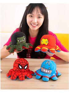 Peluche Polpo Reversibile Bobby <span class=keywords><strong>Marvel</strong></span> Avengers Iron <span class=keywords><strong>Man</strong></span> Captain America Hulk Spiderman con Imbottitura in Cotone PP e Borsa in Rete di Velluto - Product Image 2