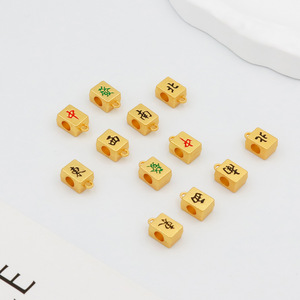 Accessoires DIY Or de Sable, Perles Entretoises à Grand Trou (Orient, Sud, Ouest, Nord, Centre Rouge), pour la Création de Bijoux Faits Main, DIY Goutte d'Huile - Product Image 1
