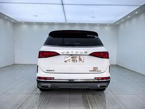 Jietu X95 SUV 2024 Usado de <span class=keywords><strong>Segunda</strong></span> <span class=keywords><strong>Mano</strong></span>, Vehículo Mediano de Gasolina, Motor Turbo 1.6T, Caja de Cambios Automática, Euro VI, Tracción Delantera, Cuero, Volante a la Izquierda - Product Image 6