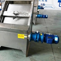 Séparateur de liquide solide Écran incliné Séparateur sec et humide Machine de déshydratation du fumier pour traiter le fumier des animaux de ferme