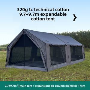 Tente de camping gonflable quatre saisons en tissu coton 320g (<span class=keywords><strong>194</strong></span> (97+97)) imperméable à montage rapide - Product Image 1