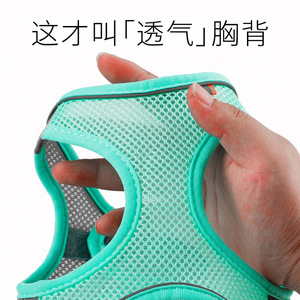 Harnais/collier pour chien personnalisé, best-seller, réfléchissant et respirant, vente en gros d'accessoires pour animaux de compagnie. - Product Image 4