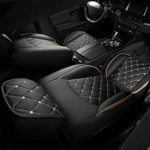 Coprisedili Universali per Auto con Motivo a Diamanti Multicolore e Ricami, per Tutte le Stagioni, Vendita all'Ingrosso - Product Image 1