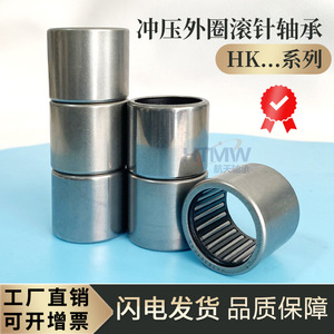 ตลับลูกปืนเม็ดเข็ม HTMW HK0808 8x12x8 มม. เหล็ก ไม่มีซีล ความแม่นยำระดับ P0 - Product Image 3