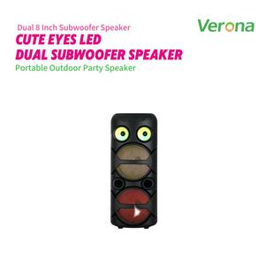 Altoparlante Wireless a Batteria con Design Cartoon Carino, Luci RGB Dinamiche, Doppio Subwoofer da 8 Pollici, Microfono Integrato, Telecomando, 10-60W - Product Image 1