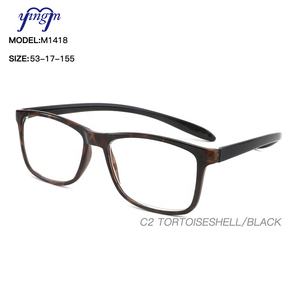 Lunettes de <span class=keywords><strong>lecture</strong></span> <span class=keywords><strong>pour</strong></span> hommes M1418 Custom PC Frame TR90, monture large, impression rayée couleur gris. - Product Image 3