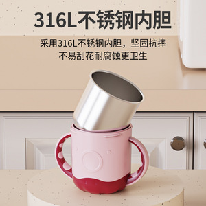 Vaso de leche para bebés Jiayi de 300 ml, de acero inoxidable, doble capa, a prueba de fugas, con boquilla, para niños de 1 a 2 años - Product Image 3
