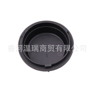 Hyundai Kia Headlight Dust Cover 9219125000 <b>Clip</b> On PP Material Lighting <b>Trim</b> Cover - Product Image 3