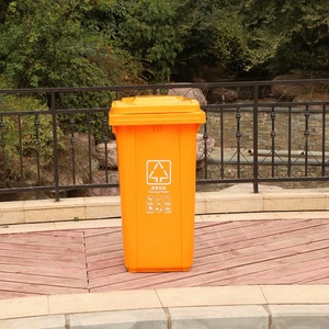 Poubelle en plastique épaisse et grande pour véhicules de voirie, avec couvercle, adaptée à un usage domestique, aux parcs, aux zones résidentielles, etc. - Product Image 2