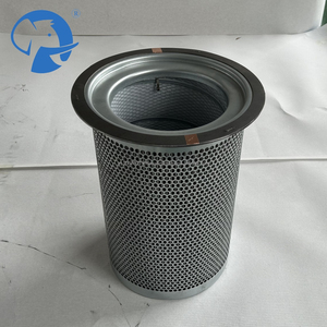 Séparateur d'huile de sécheur d'air de haute qualité pour compresseurs à vis industriels nouvel état numéro de pièce 88181763 - Product Image 4