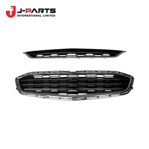 AUTOPARTE para Nissan URVAN E25 2001-2012 ZD30 Diésel OE 73988M 73988M - Product Image 1
