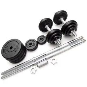 Haltères réglables de haute qualité en gros, 10-50 kg, haltères pour musculation, kettlebell, équipement de salle de sport, poids libres - Product Image 4